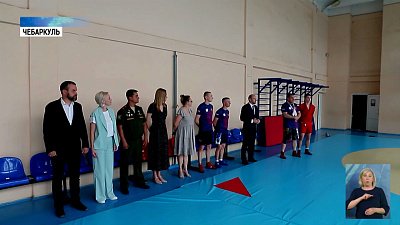 В Чебаркульской школе самбо поменяли покрытие