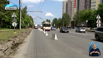 В Челябинске ремонтируют ключевые дорожные магистрали