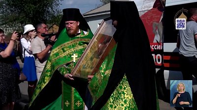 В Троицке отметили День города и Троицу