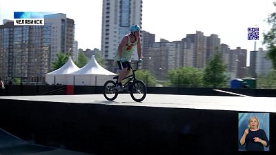 В Челябинске прошли соревнования экстремалов