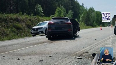 Смертельная авария произошла на трассе Учалы — Миасс