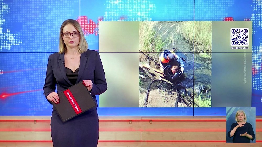 В Троицке женщина едва не погибла на болоте