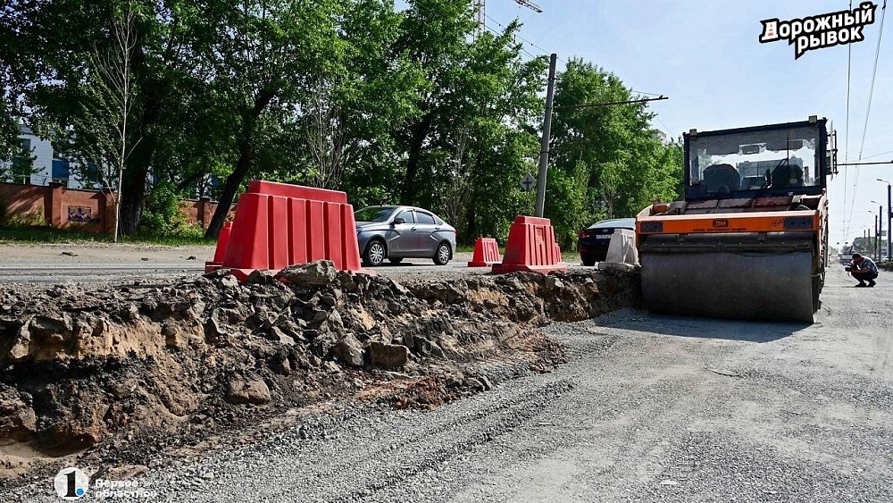 В Челябинске большой участок проспекта Ленина начнут ремонтировать с 15 июня