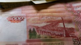 В Челябинской области посчитали число жителей с доходом от 45 тыс. рублей В Челябинской области посчитали число жителей с доходом от 45 тыс. рублей