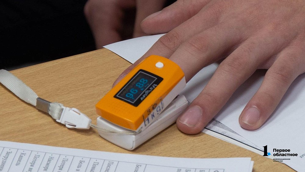 В Челябинской области за неделю коронавирусом заболели 195 человек