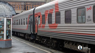 Три семьи добились компенсации от ФПК за отставание от поезда Челябинск — Анапа