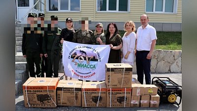 Жители Миасса отправили бойцам в зону СВО гуманитарный груз