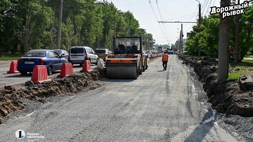 В Челябинской области половину средств дорожного фонда направили в города и районы