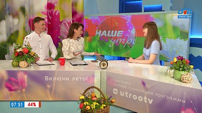 Праздник в библиотеке им. Пушкина — Гость в студии