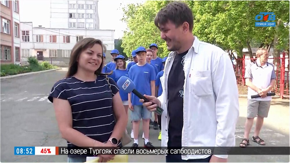 Трудовой лагерь для подростков в «Прямом включении»