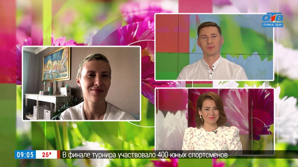 Школа паблик-арта в Кыштыме — Гость на связи