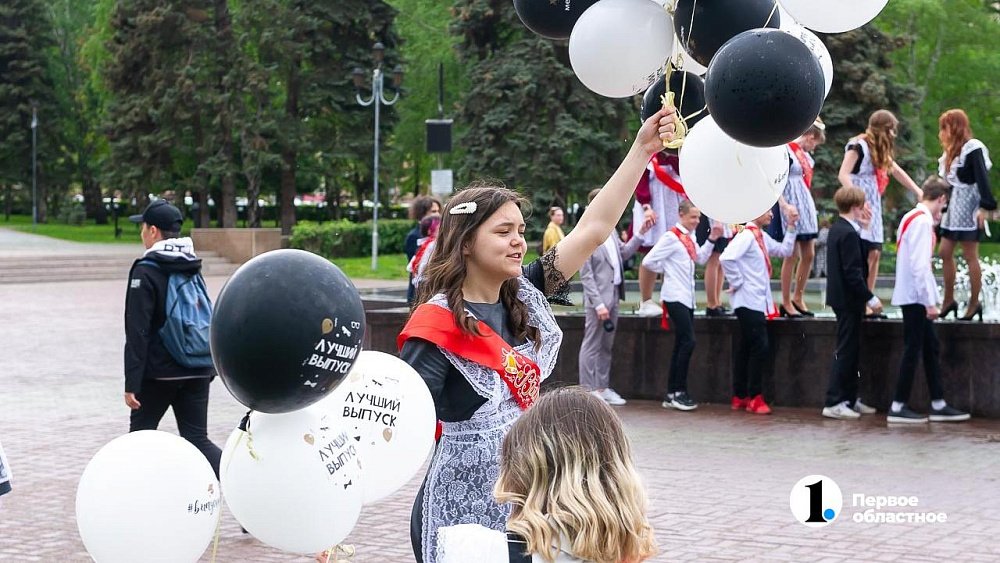 В челябинском парке Гагарина впервые пройдет областной выпускной