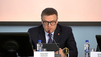 Южноуральцы активно участвовали во Всероссийском рейтинговом голосовании по выбору территорий для благоустройства