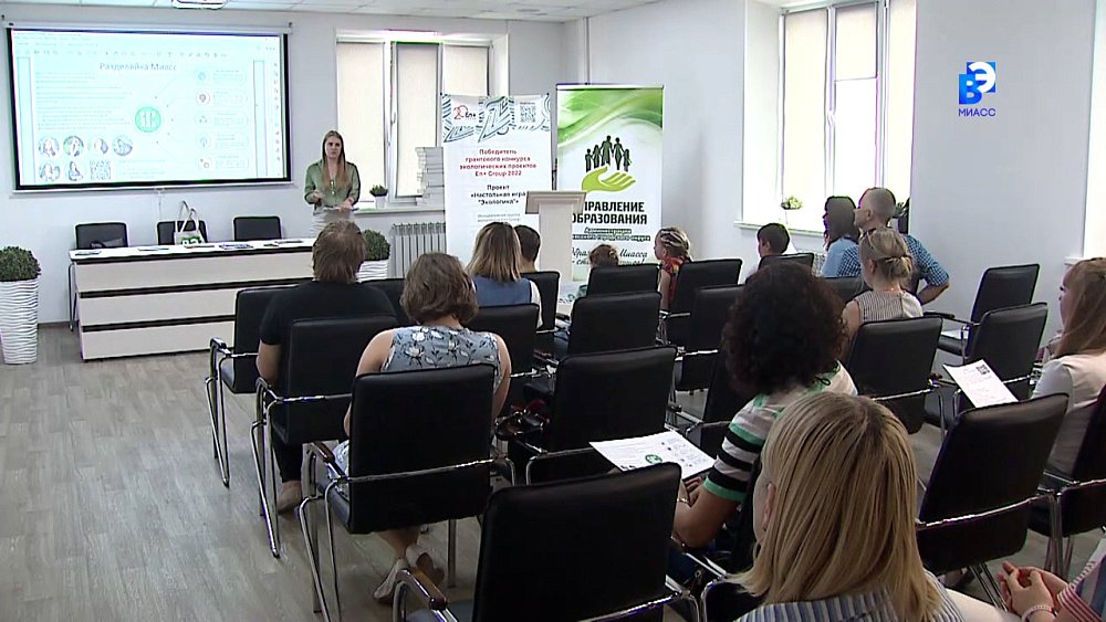 Корпоративные волонтеры «ЭнСер» подарили экопазлы детям