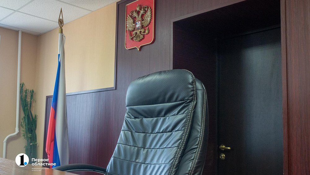 В Челябинске огласили приговор производителям 69 килограммов мефедрона