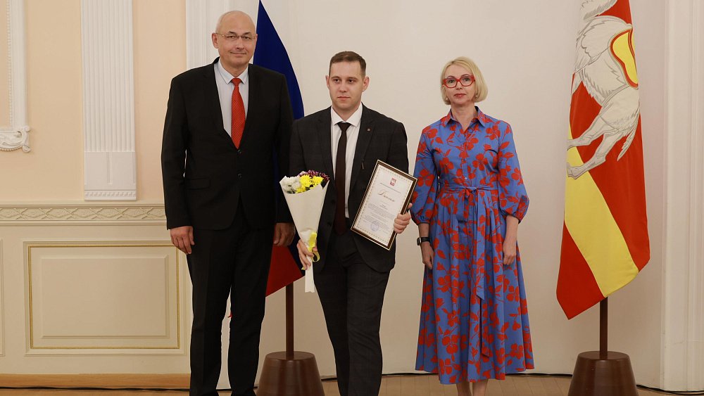 Студентов колледжей и аспирантов наградили на торжественном приеме в правительстве Челябинской области