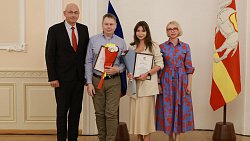 Студентов колледжей и аспирантов наградили на торжественном приеме в правительстве Челябинской области