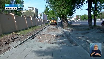 Дорожный ремонт стартует в центре Челябинска