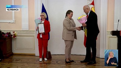 В Челябинске наградили студентов колледжей и техникумов региона