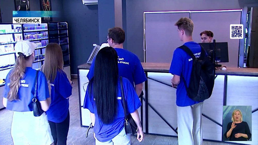 В Челябинске прошел молодежный рейд по вейп-магазинам