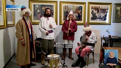 17 июня в Челябинске отпразднуют Сабантуй