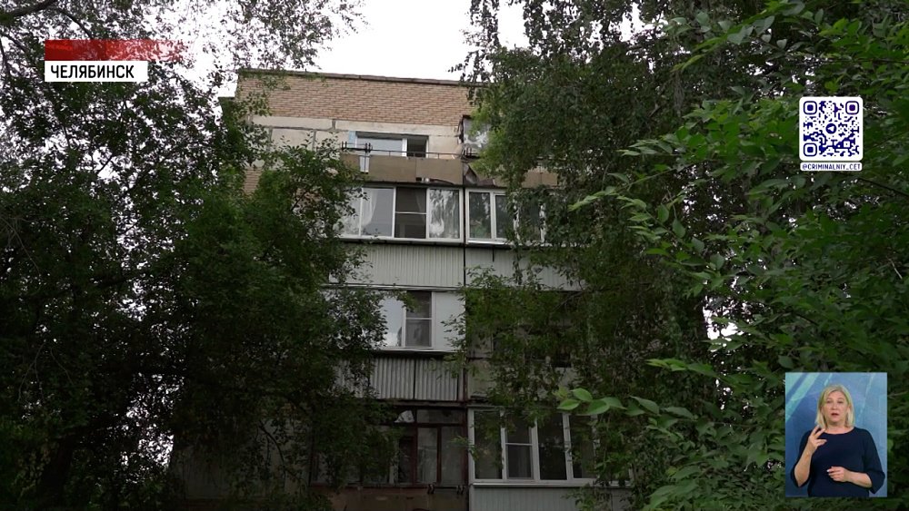 Челябинка расчленила своего сожителя