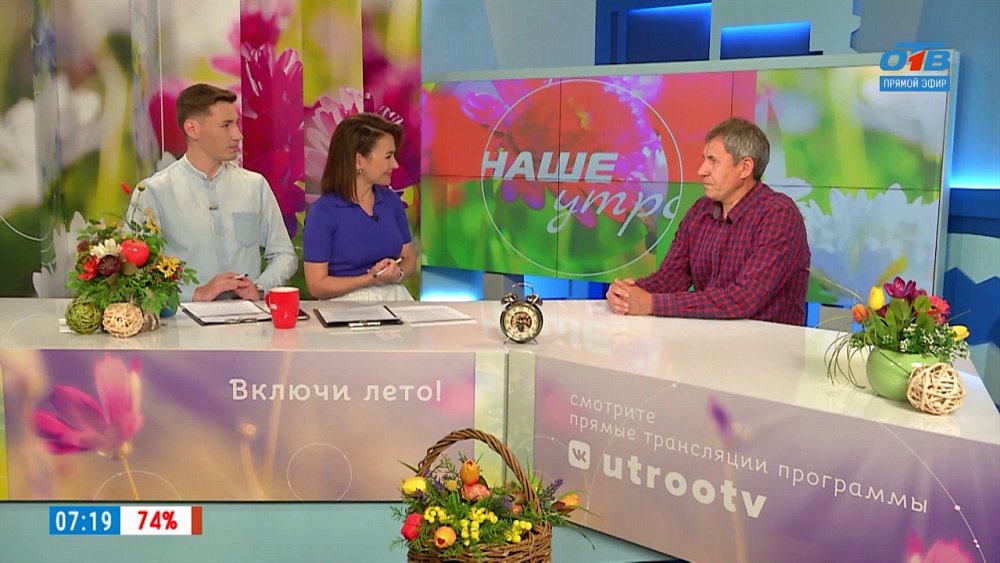 Чем полезен и вреден бег? — Гость в студии