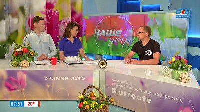 Почему взрываются самокаты? — Гость в студии