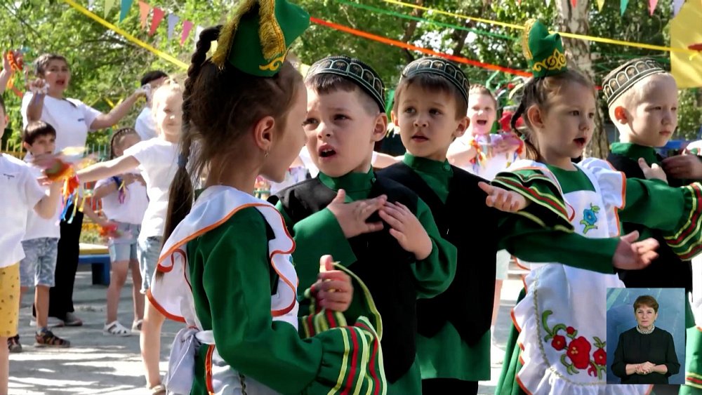 В Челябинске детский сад провел благотворительный сабантуй