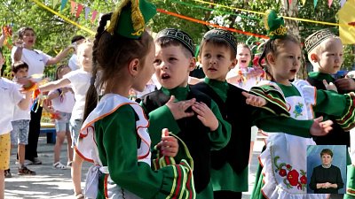 В Челябинске детский сад провел благотворительный сабантуй