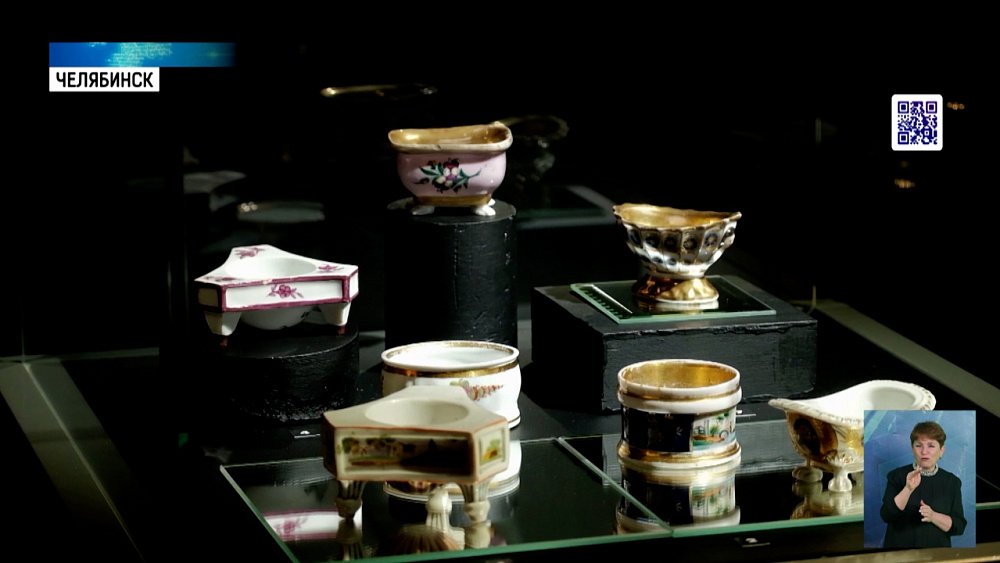 В Челябинске открылась выставка «Русская солонка»