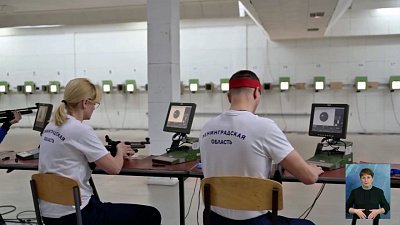 Магнитогорцы победили на фестивале ГТО