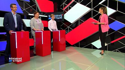 «Кадры решают!» — тема Большой студии