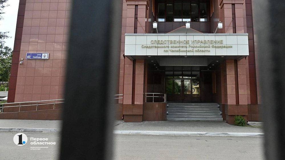 В Озерске женщина насмерть придавила во сне своего четырехмесячного ребенка