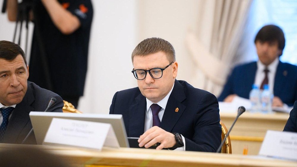 Алексей Текслер выступил на окружном семинаре по национальной политике