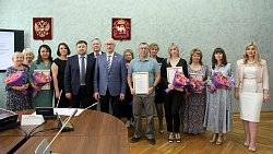 Соцработники Челябинской области получили благодарственные письма от Совета Федерации