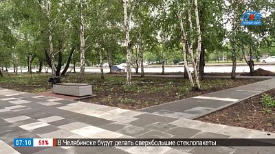 Новая пешеходная зона на проспекте Победы в рубрике «Будет красиво»