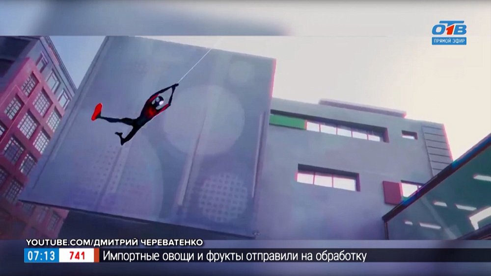 Что интересного вышло на большие экраны? — в рубрике «Идём в кино»