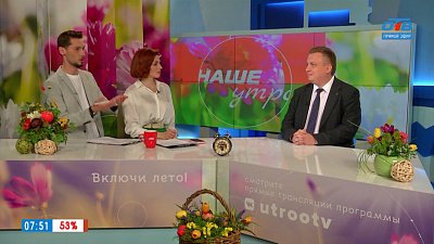 Запрет на летние шины — Гость в студии