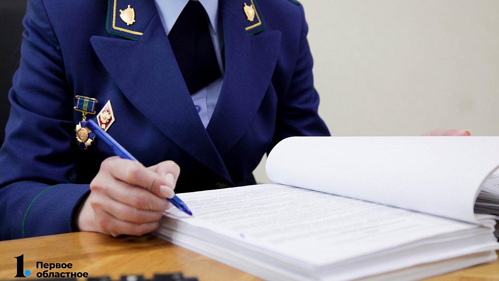 В Челябинской области прокуратура требует взыскать 250 тысяч с хозяйки агрессивного пса