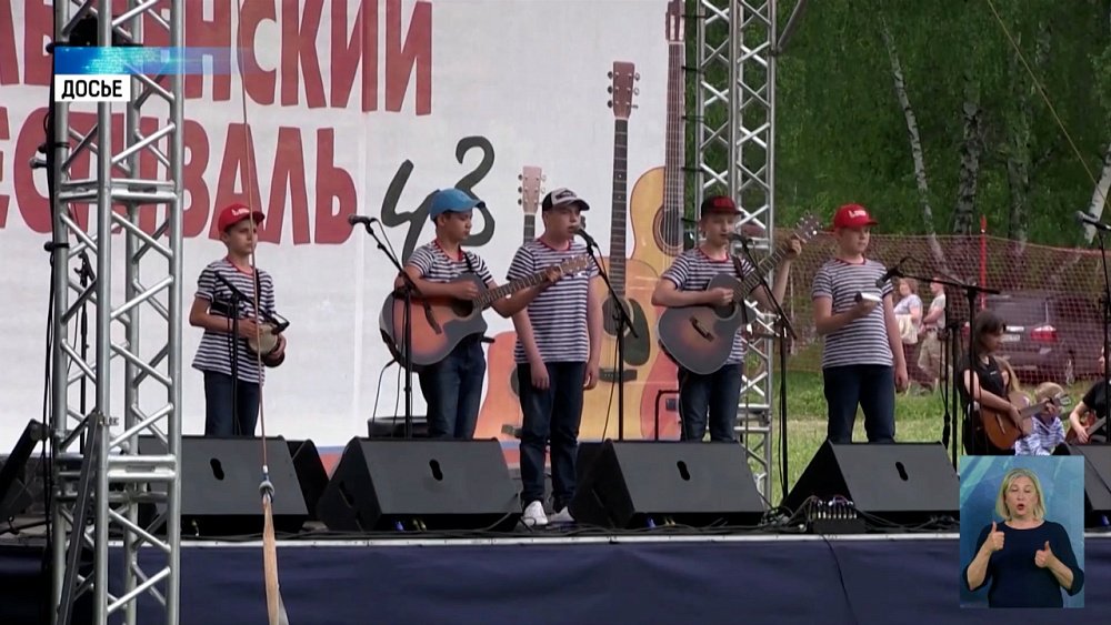 В Миассе пройдет 47-й Ильменский фестиваль