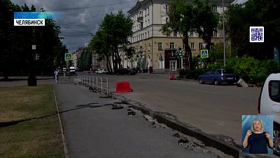 На ЧМЗ ремонтируют дорожное полотно