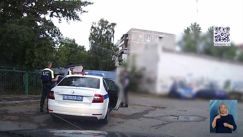 Челябинец помог поймать нетрезвого водителя