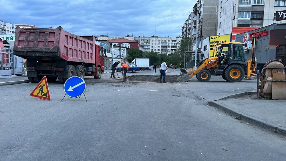 В Ленинском районе Челябинска заасфальтируют 30 переулков