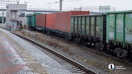 Перевозка контейнеров на ЮУЖД за пять месяцев выросла почти на 32%