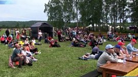 В Миассе проведут 47-ой Всероссийский Ильменский фестиваль