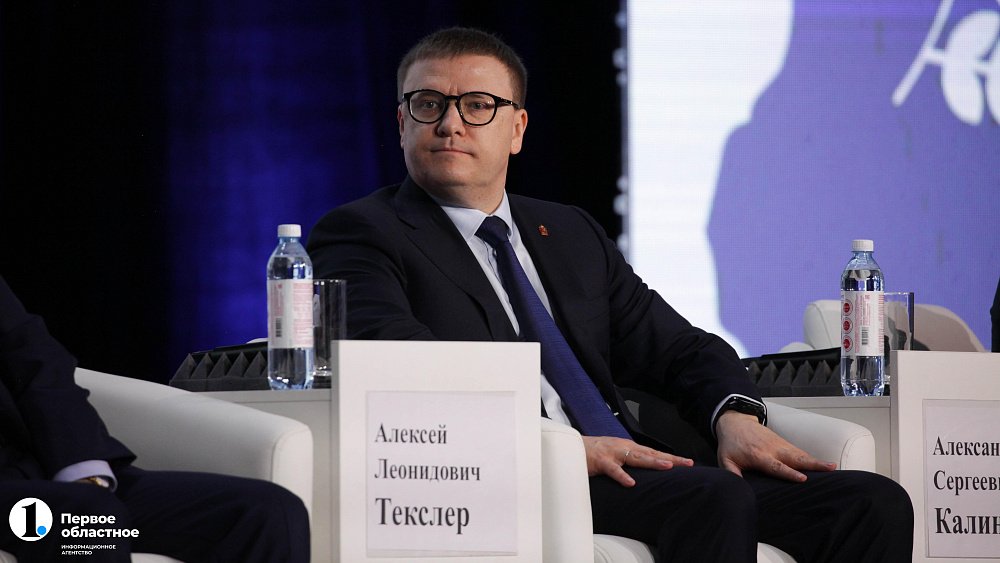 Губернатор Челябинской области обозначил три задачи для независимости от импорта