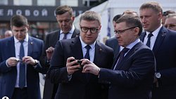 Губернатор Челябинской области обозначил три задачи для независимости от импорта