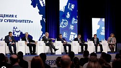 Губернатор Челябинской области обозначил три задачи для независимости от импорта