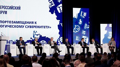 В Челябинске создадут рабочую группу по закупкам крупных промышленников у малого бизнеса